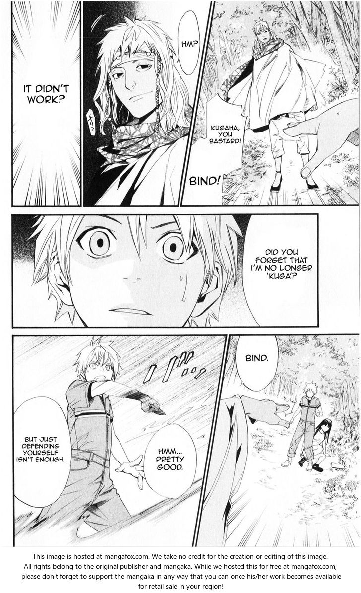 Read Noragami Manga Online