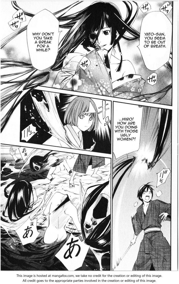 Read Noragami Manga Online