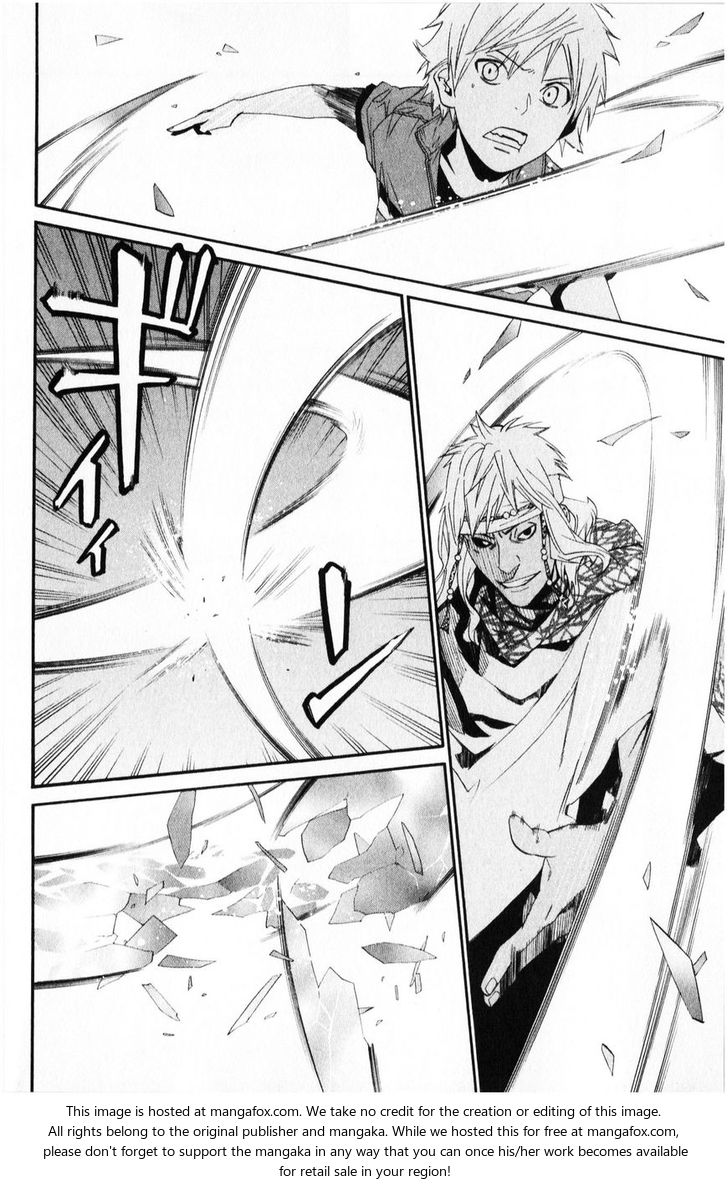 Read Noragami Manga Online