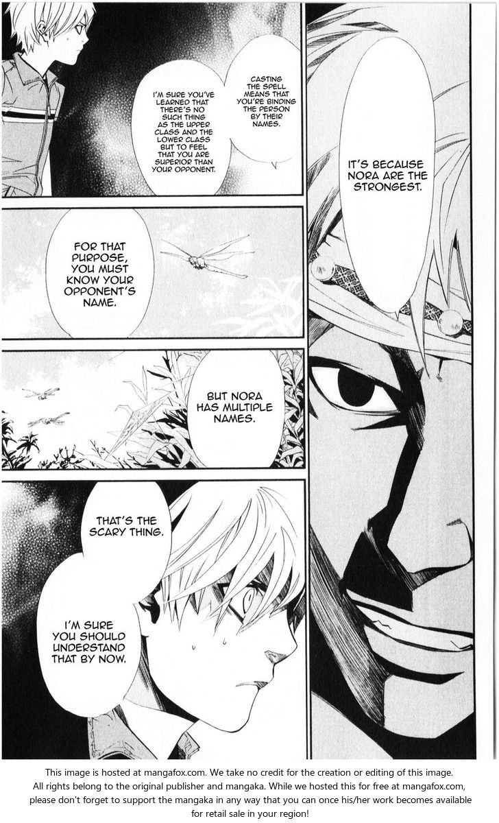 Read Noragami Manga Online
