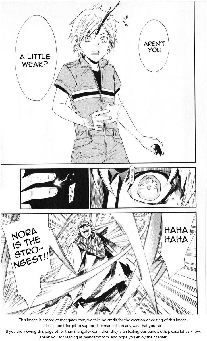 Read Noragami Manga Online