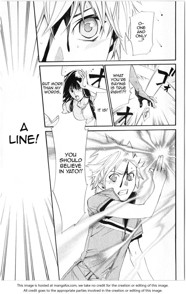 Read Noragami Manga Online