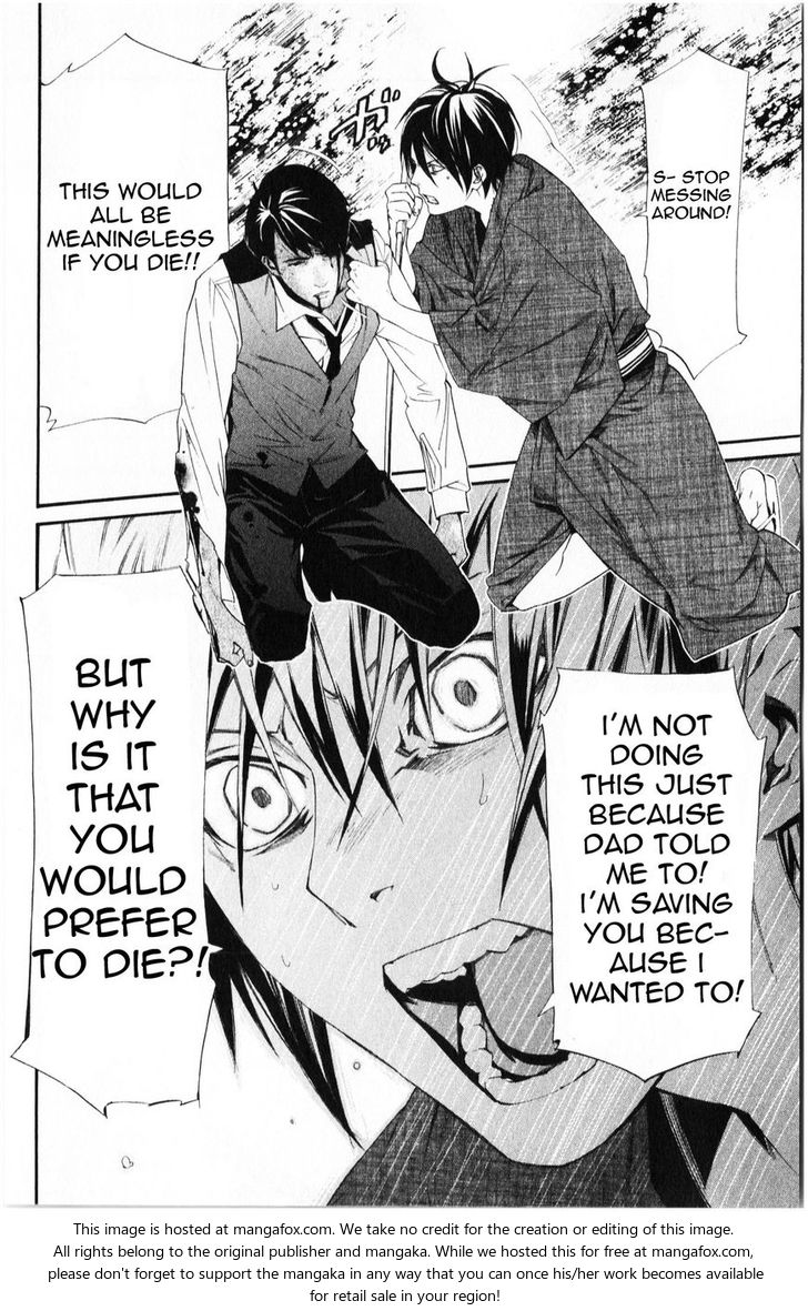 Read Noragami Manga Online