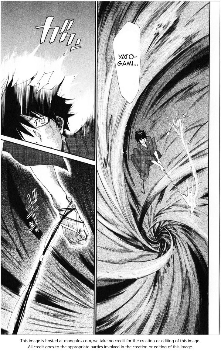 Read Noragami Manga Online