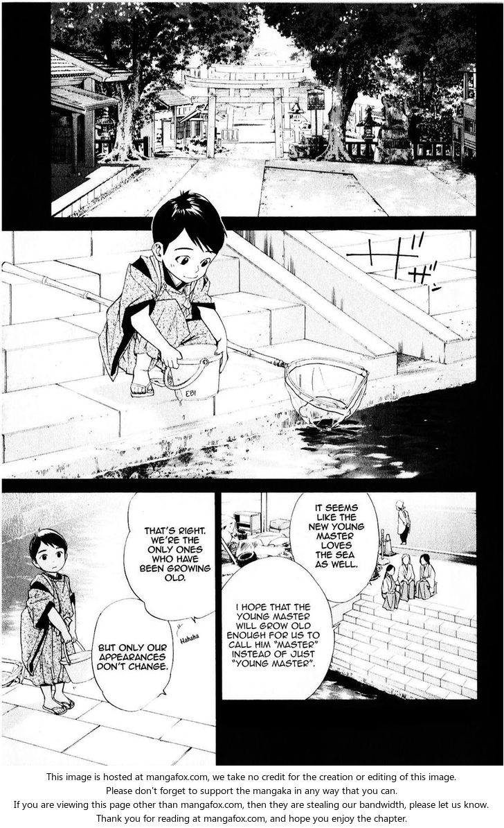 Read Noragami Manga Online