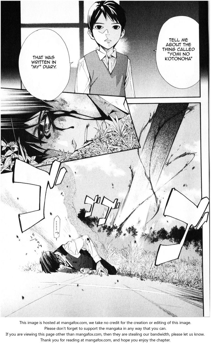 Read Noragami Manga Online