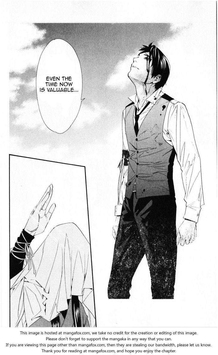 Read Noragami Manga Online