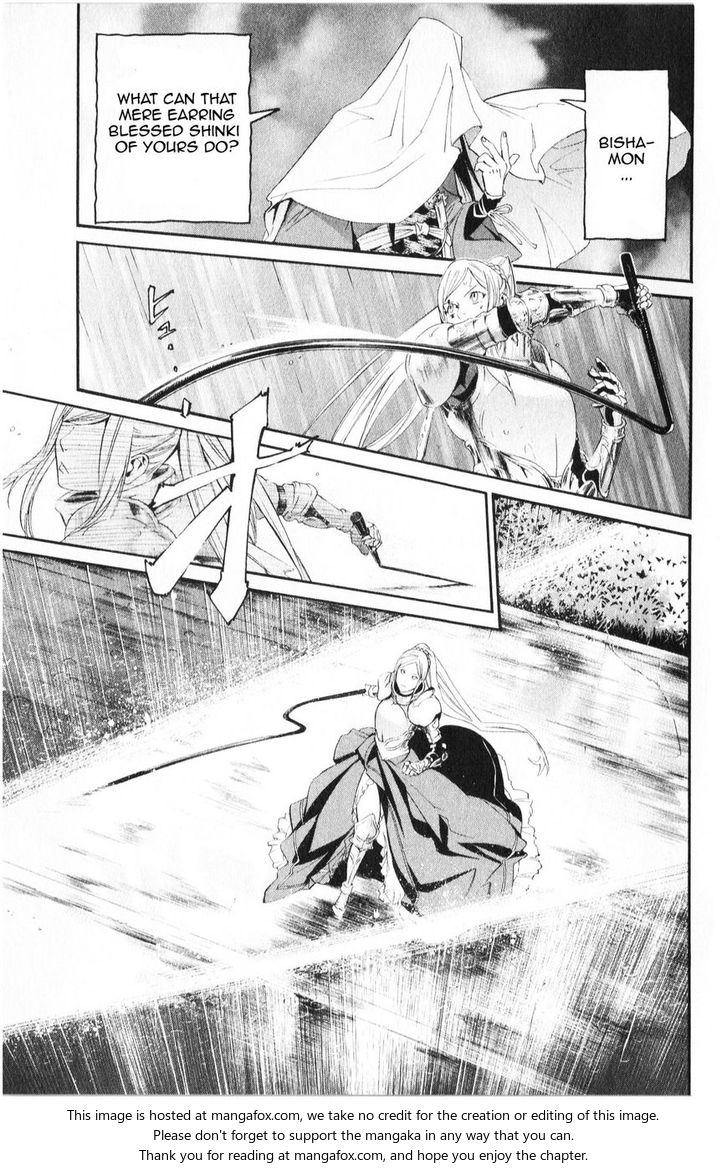 Read Noragami Manga Online