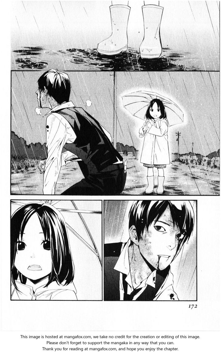 Read Noragami Manga Online
