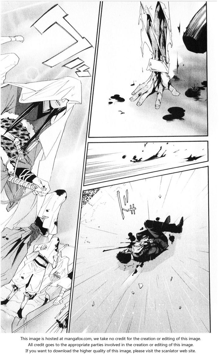 Read Noragami Manga Online
