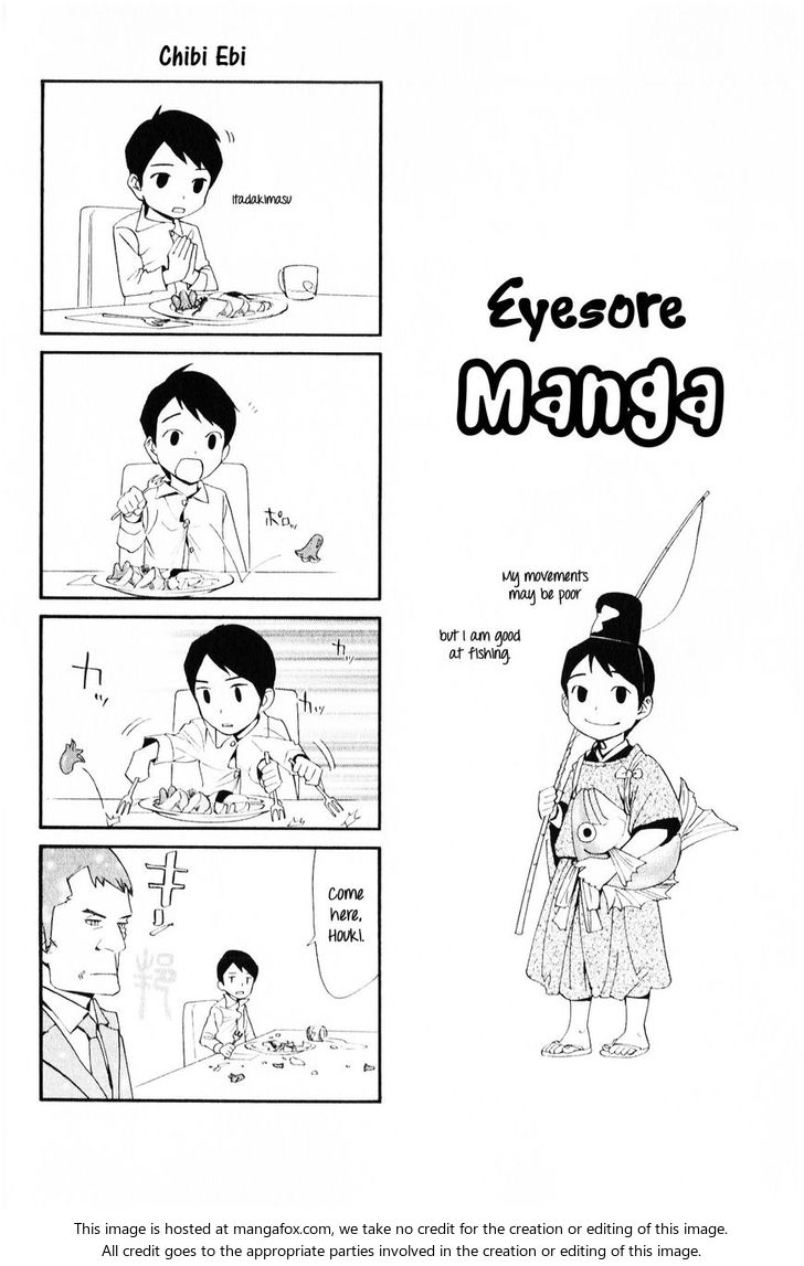 Read Noragami Manga Online