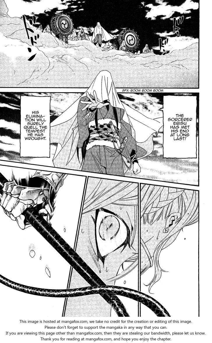 Read Noragami Manga Online