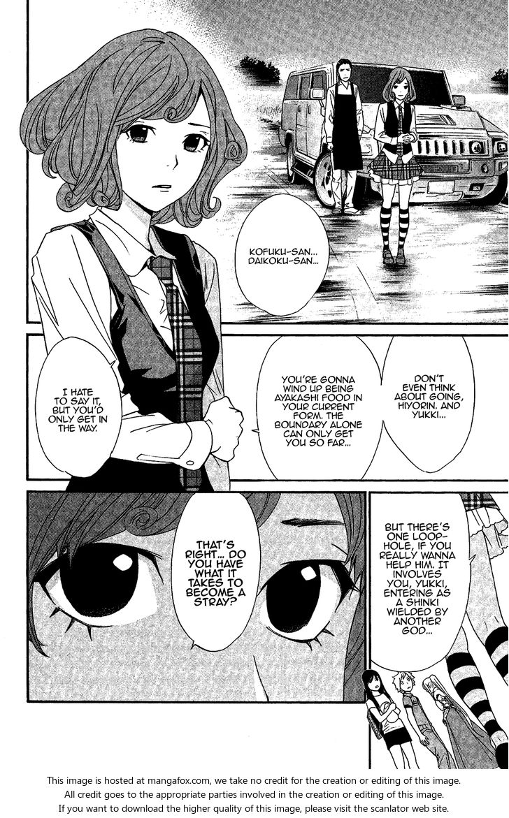 Read Noragami Manga Online