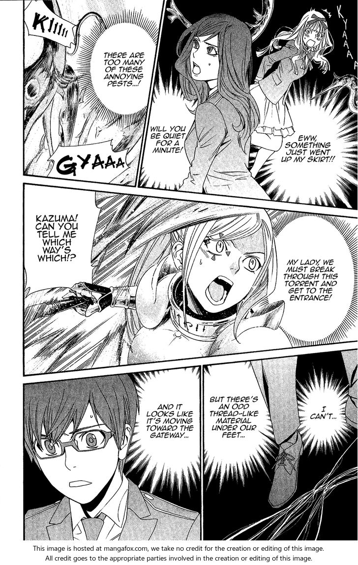 Read Noragami Manga Online