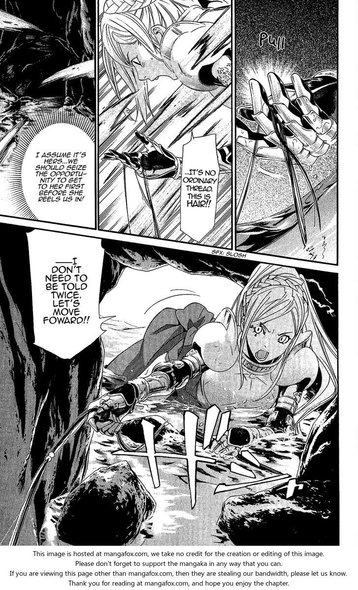 Read Noragami Manga Online