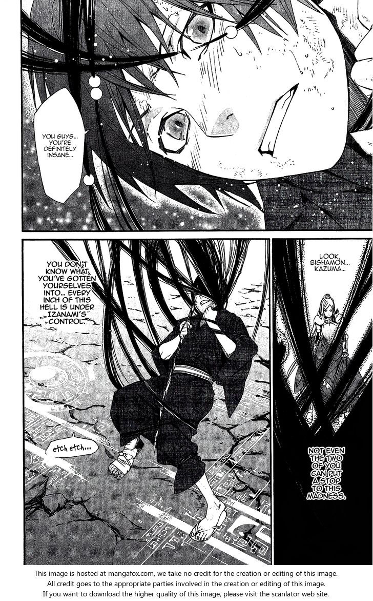 Read Noragami Manga Online