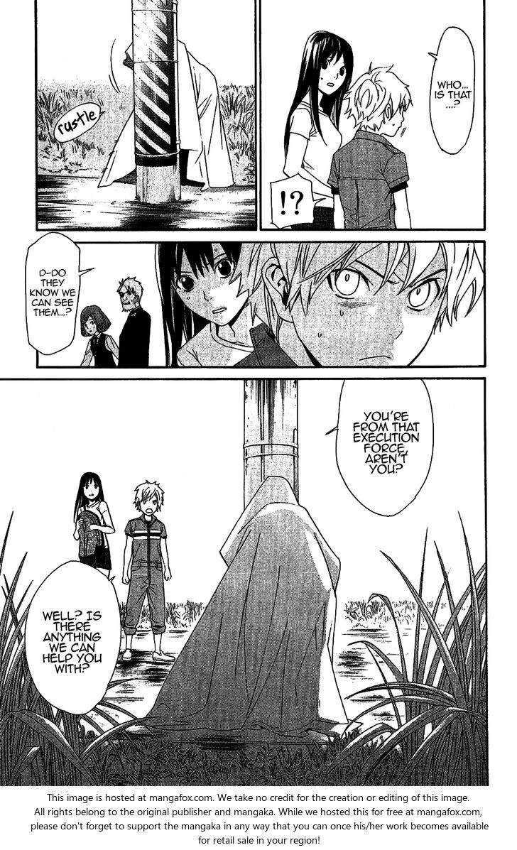 Read Noragami Manga Online