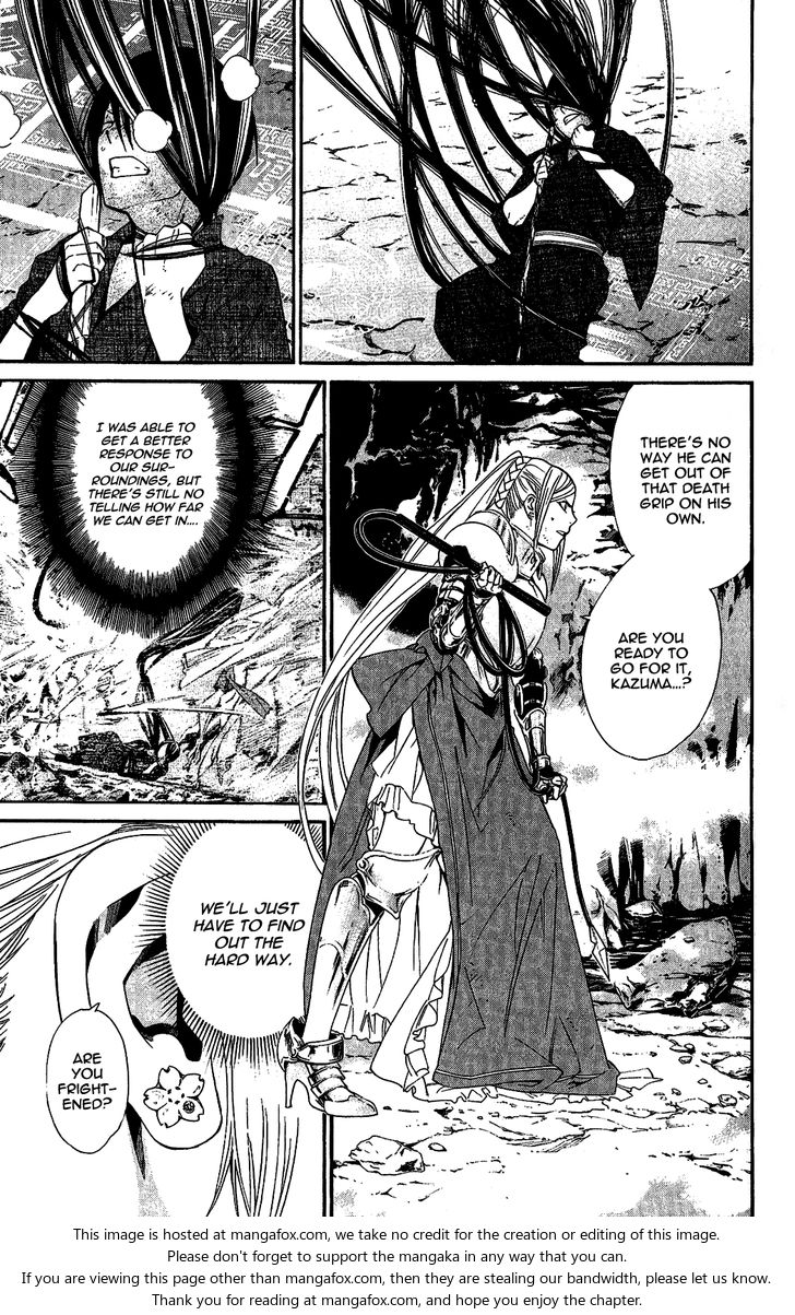 Read Noragami Manga Online