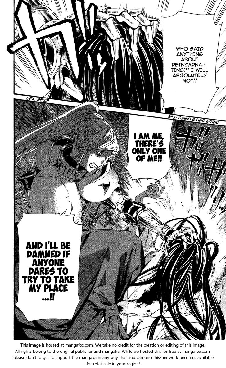 Read Noragami Manga Online