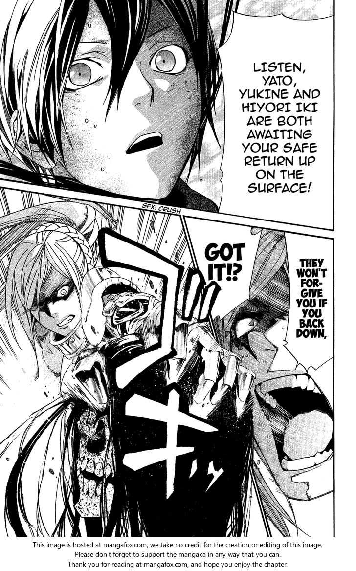 Read Noragami Manga Online