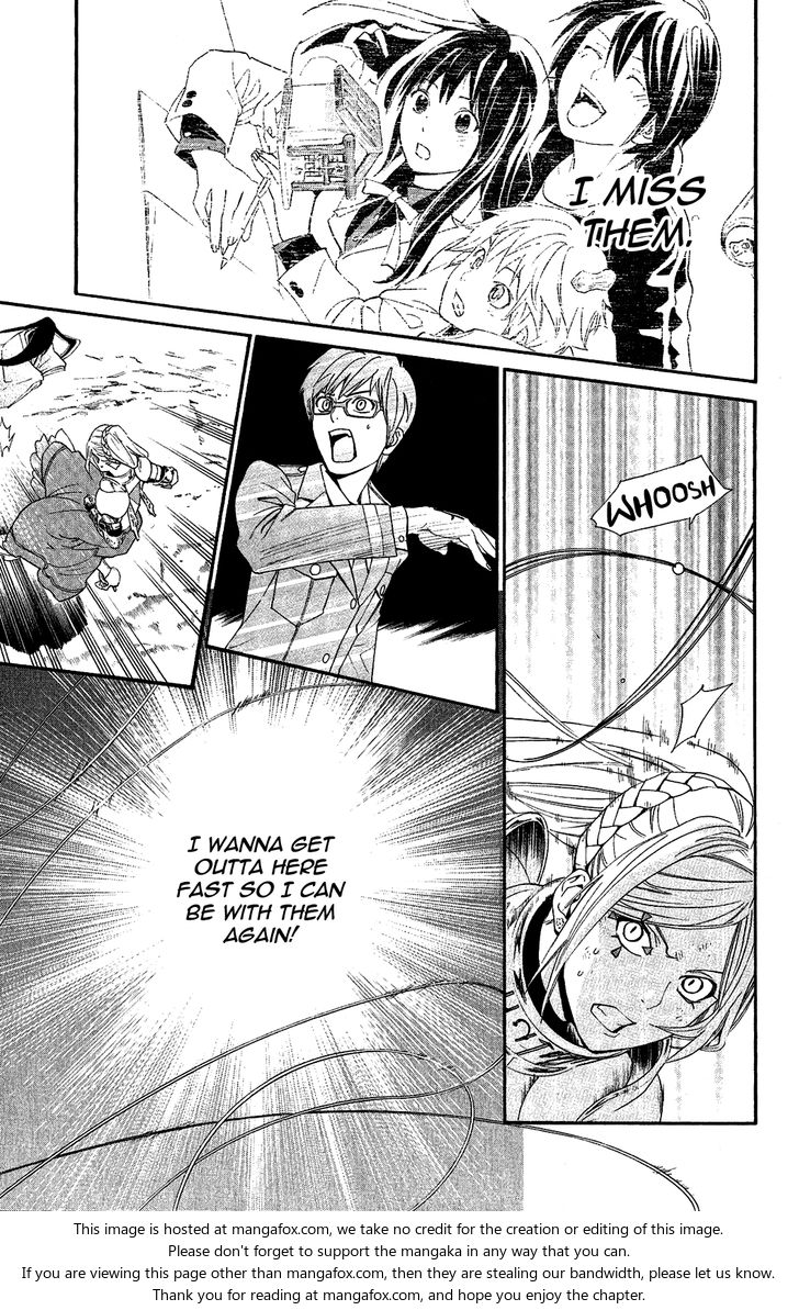 Read Noragami Manga Online