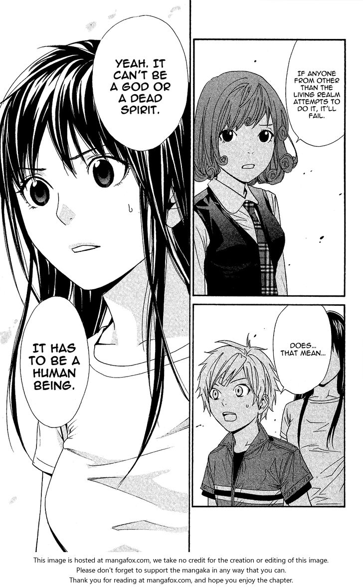 Read Noragami Manga Online