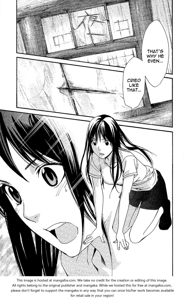 Read Noragami Manga Online