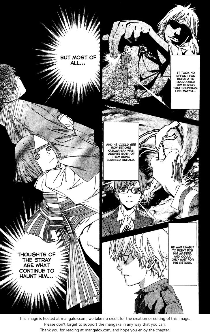 Read Noragami Manga Online