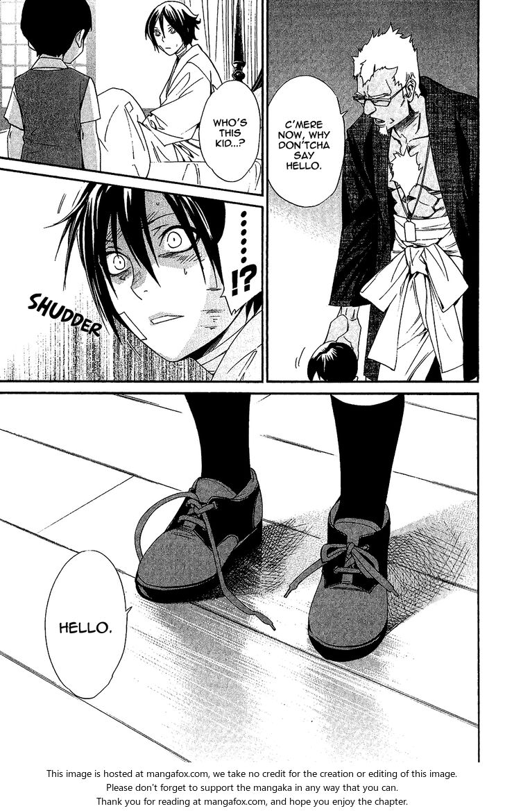 Read Noragami Manga Online
