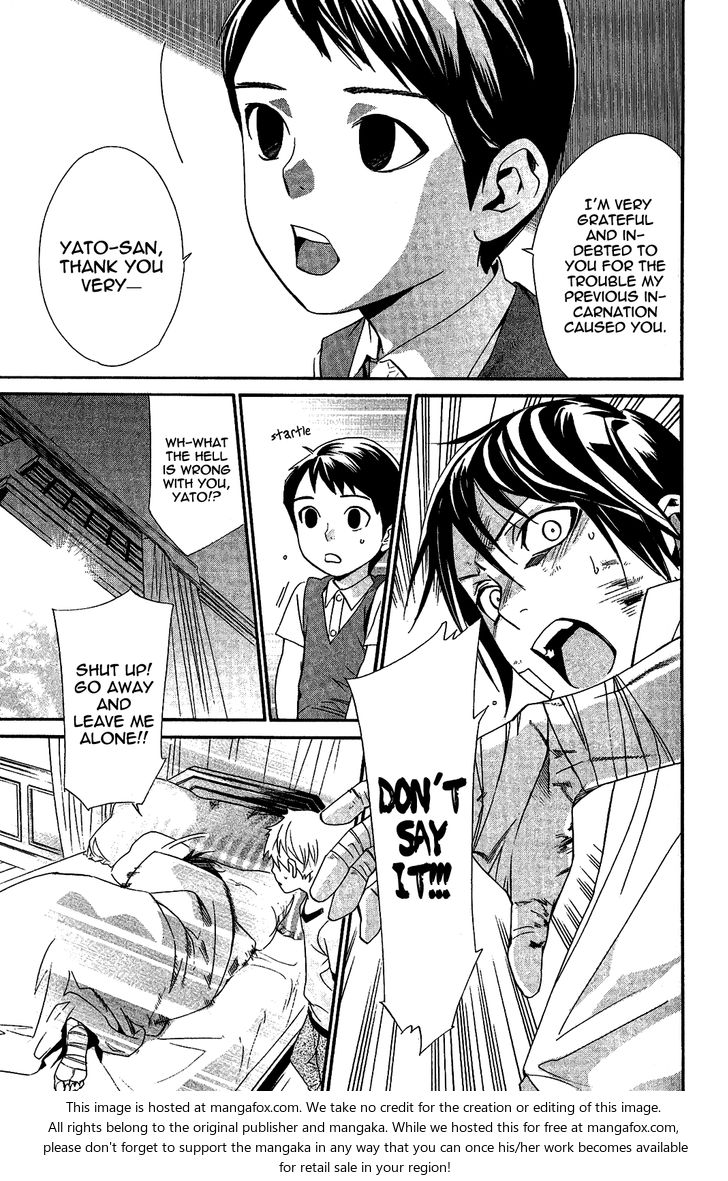 Read Noragami Manga Online