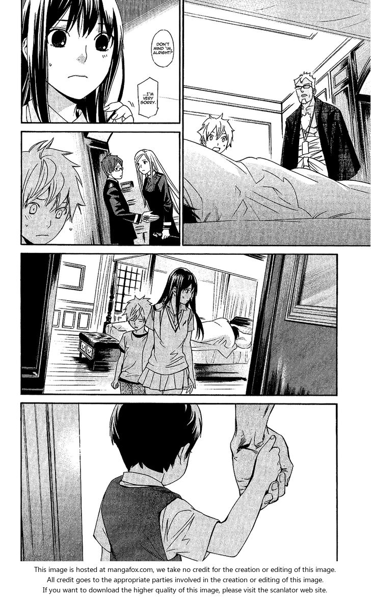 Read Noragami Manga Online