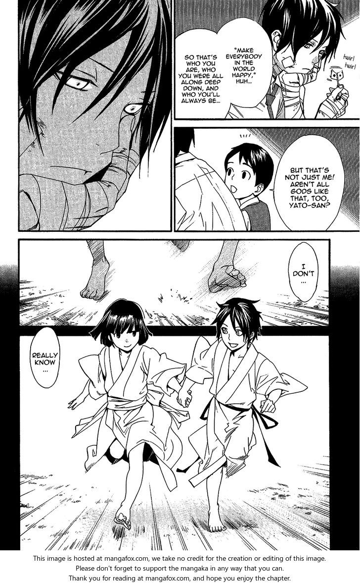 Read Noragami Manga Online