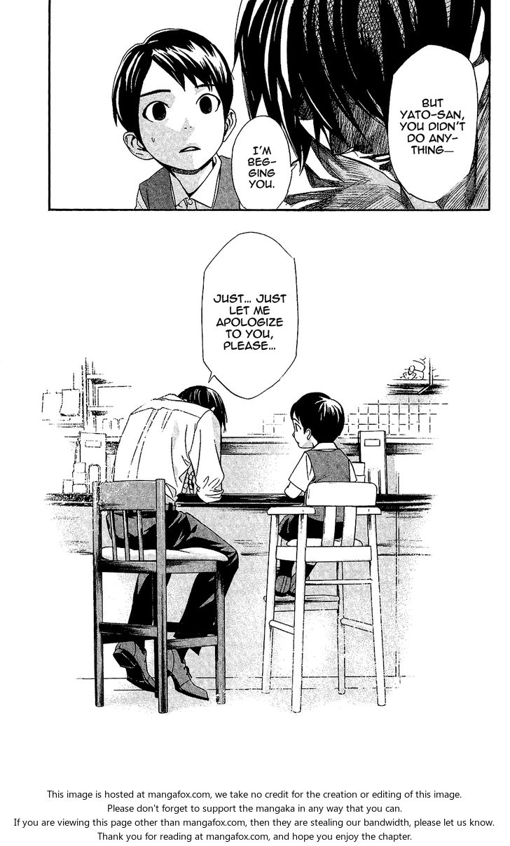 Read Noragami Manga Online