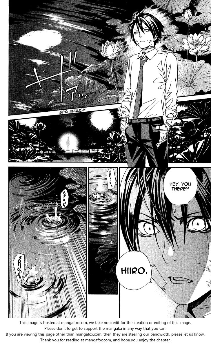 Read Noragami Manga Online