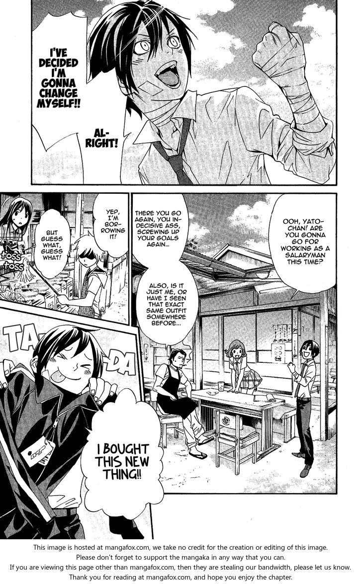 Read Noragami Manga Online