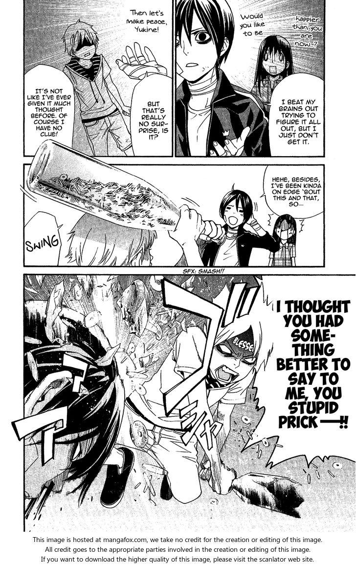 Read Noragami Manga Online