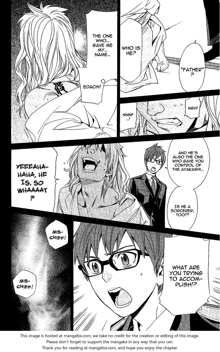 Read Noragami Manga Online