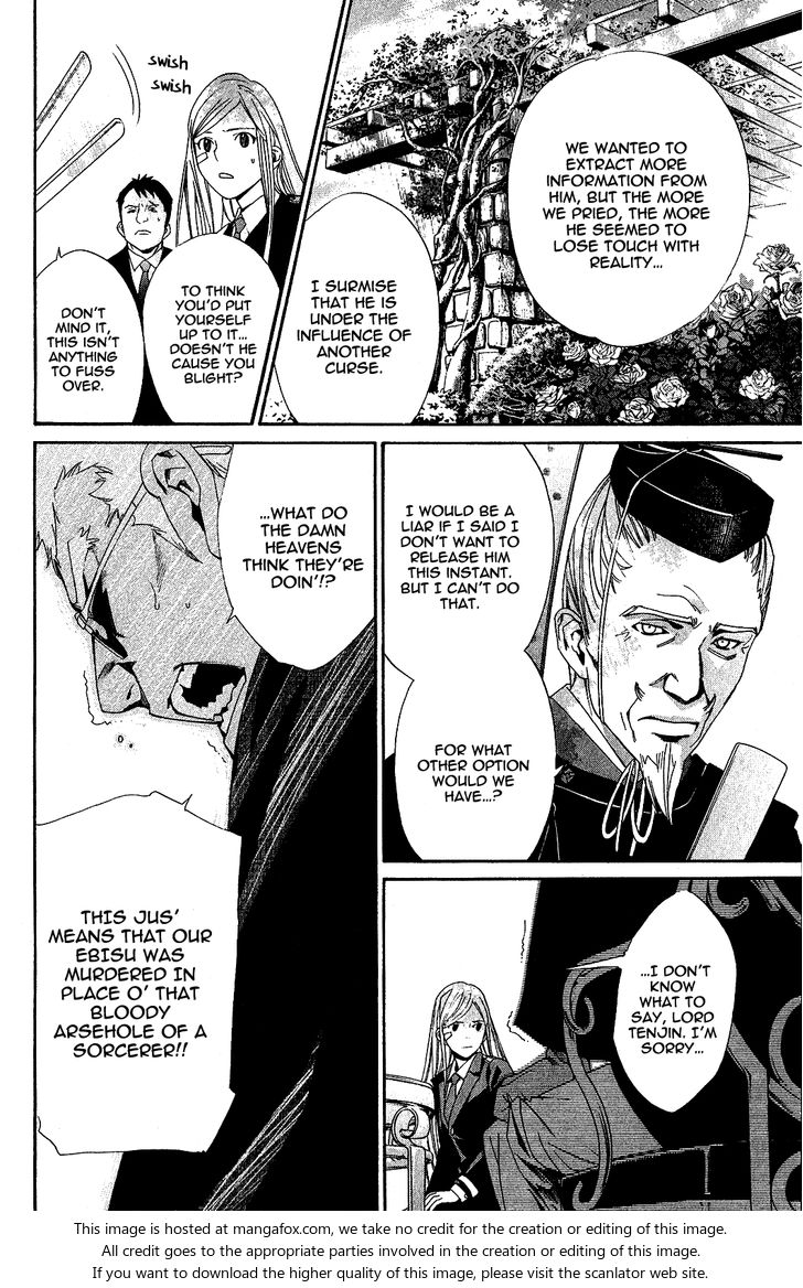 Read Noragami Manga Online