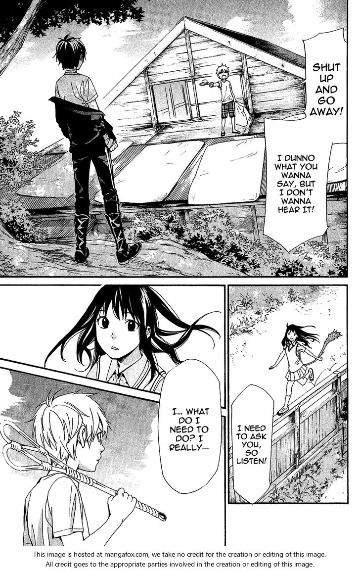 Read Noragami Manga Online