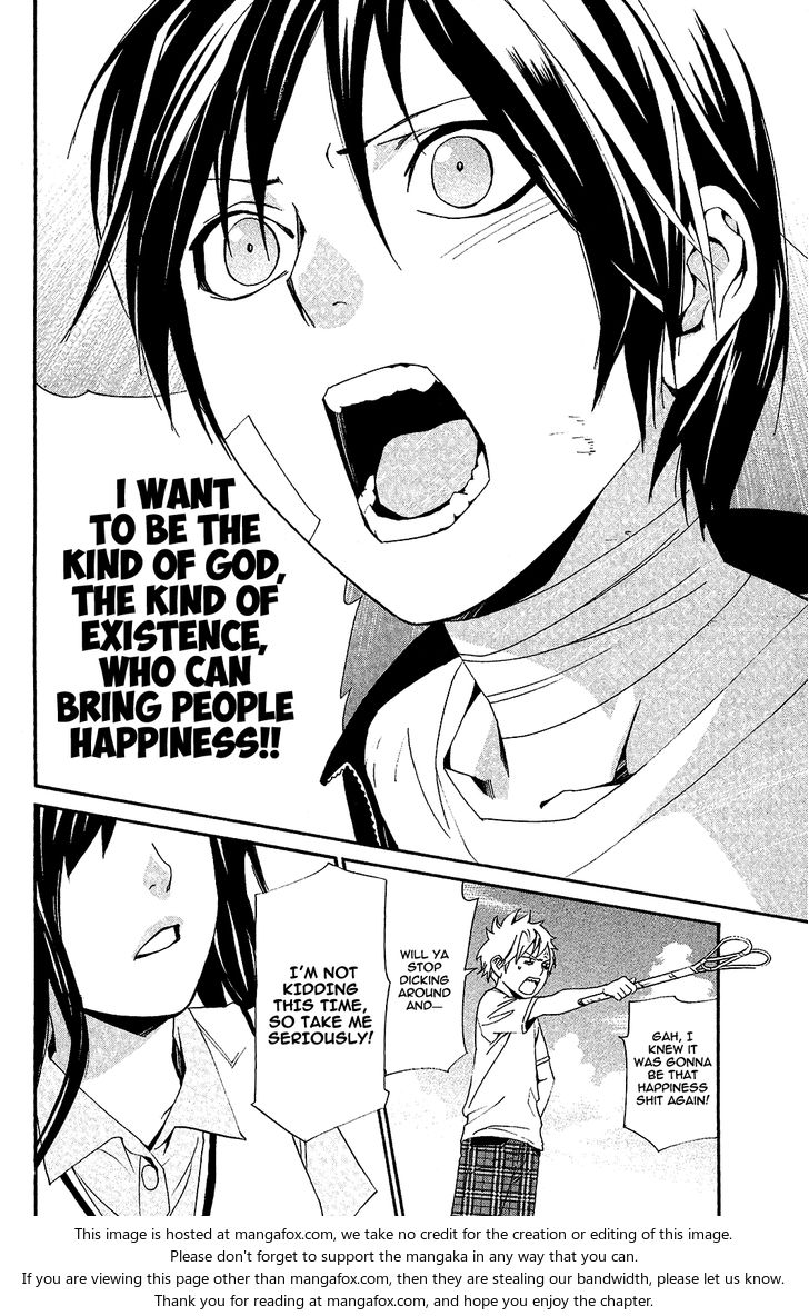 Read Noragami Manga Online