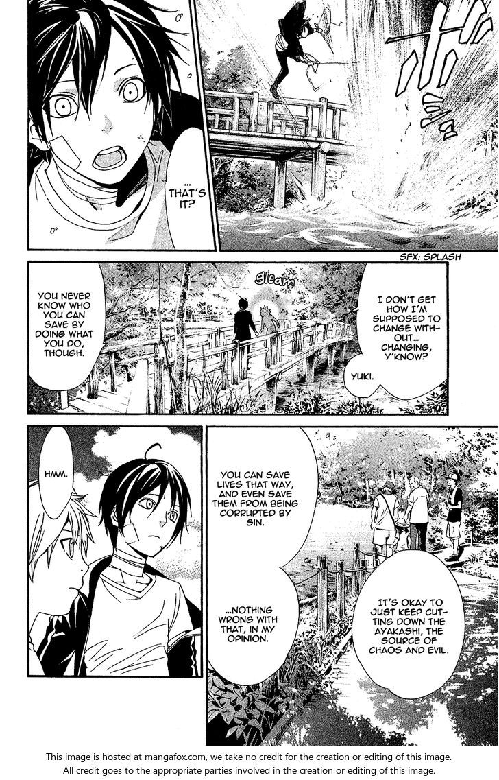 Read Noragami Manga Online