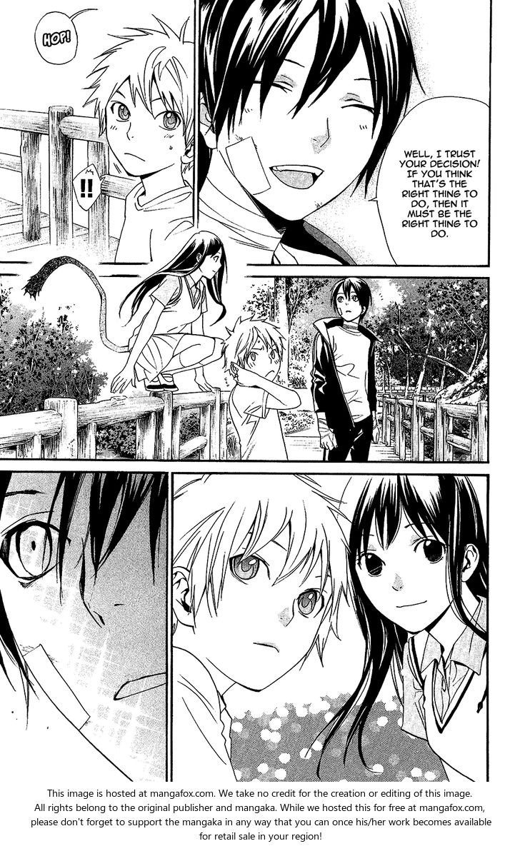 Read Noragami Manga Online