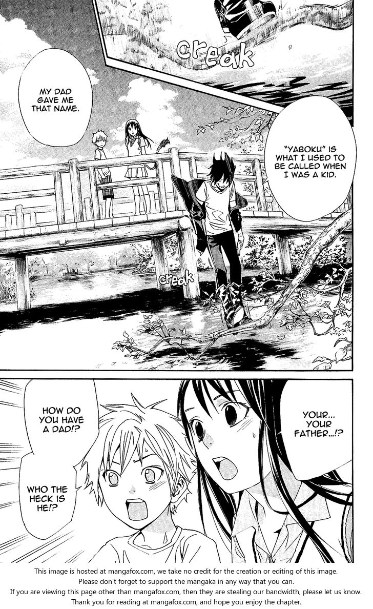 Read Noragami Manga Online