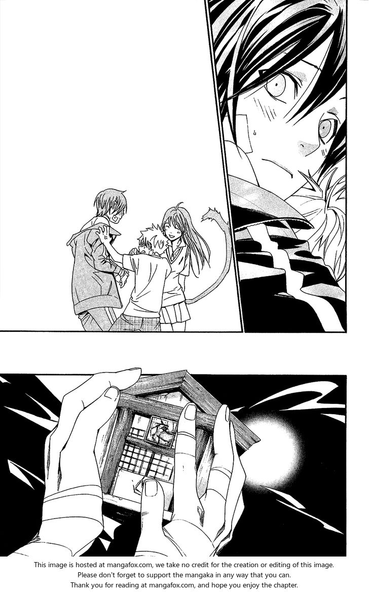 Read Noragami Manga Online
