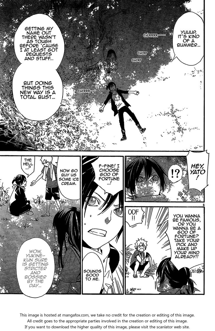 Read Noragami Manga Online