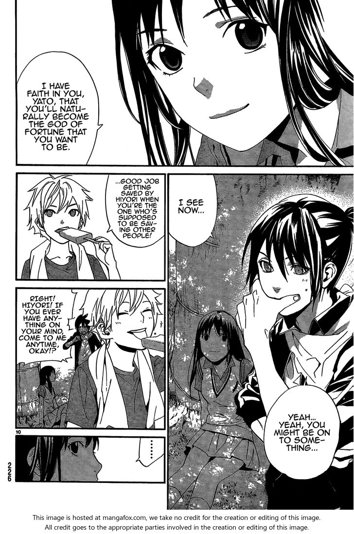 Read Noragami Manga Online