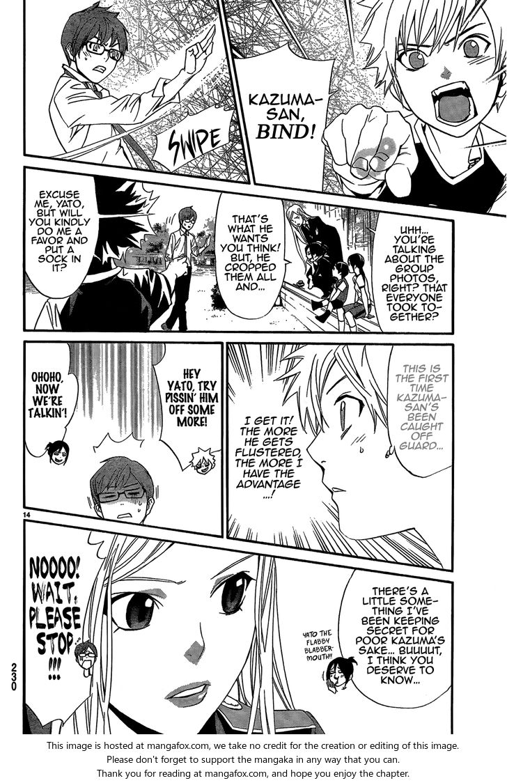 Read Noragami Manga Online