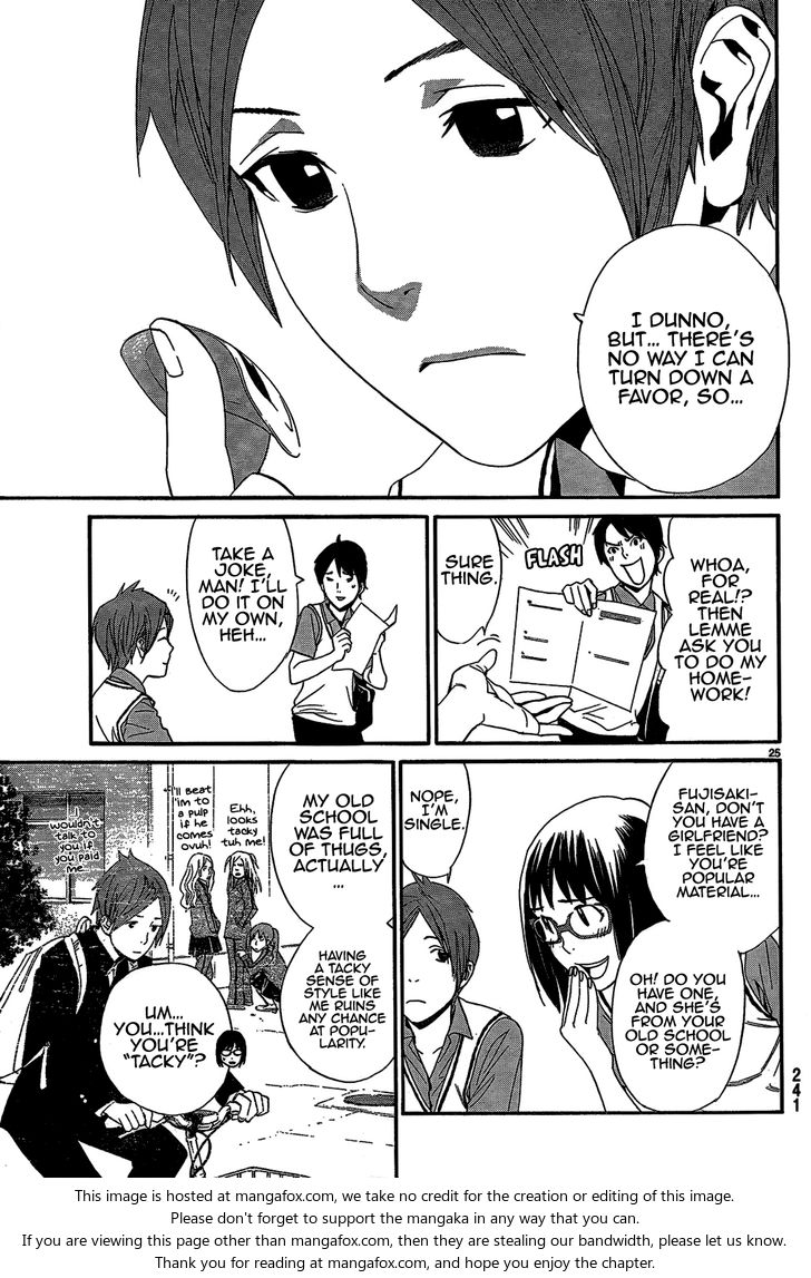 Read Noragami Manga Online