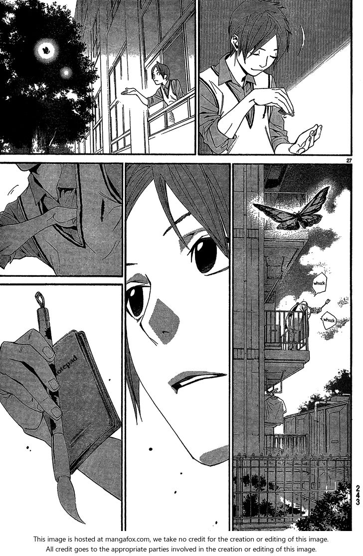 Read Noragami Manga Online