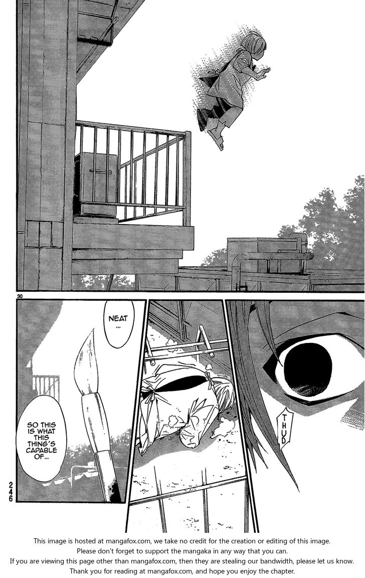 Read Noragami Manga Online